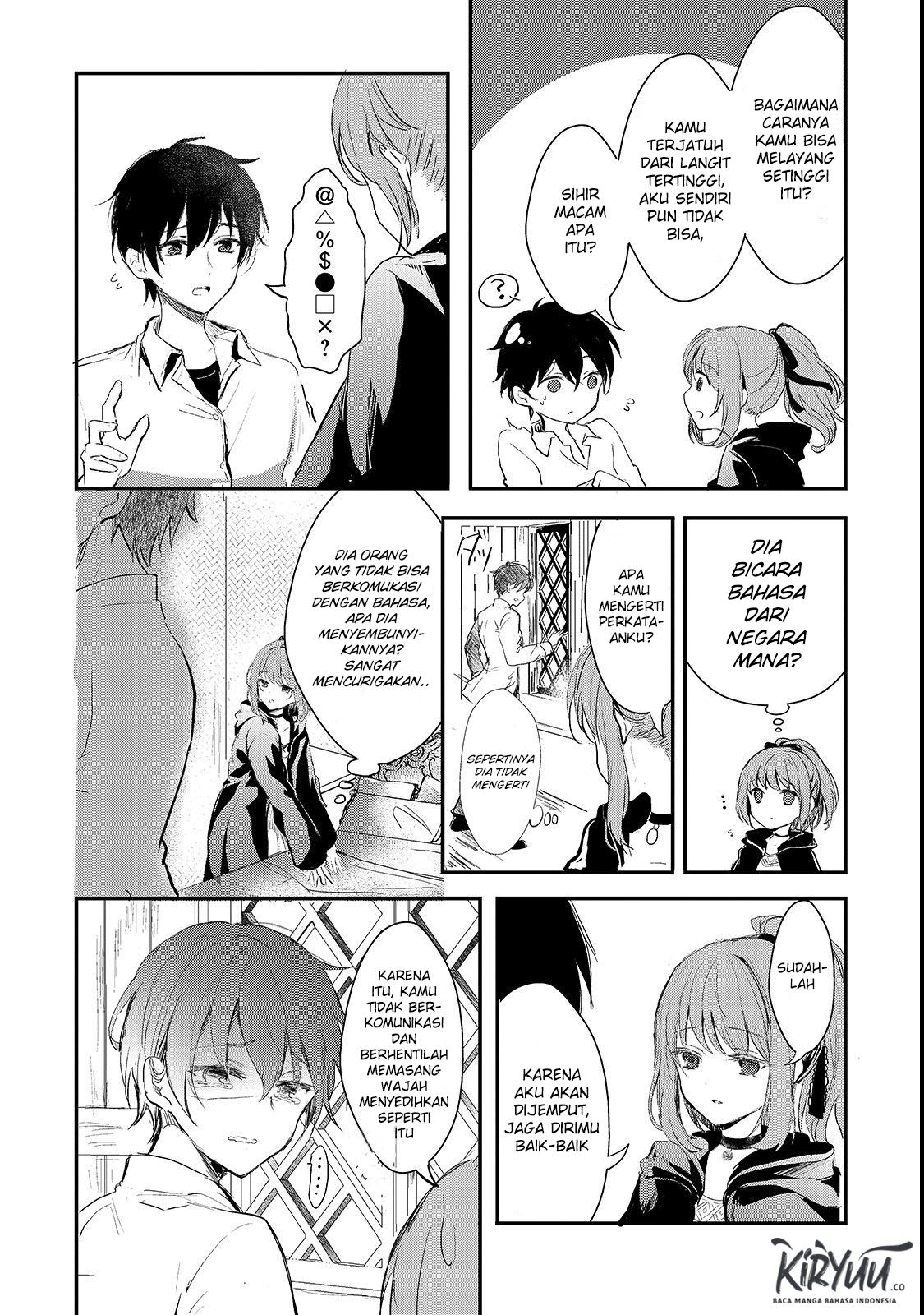 Oujo Denka wa Oikari no you desu Chapter 01 Gambar 17