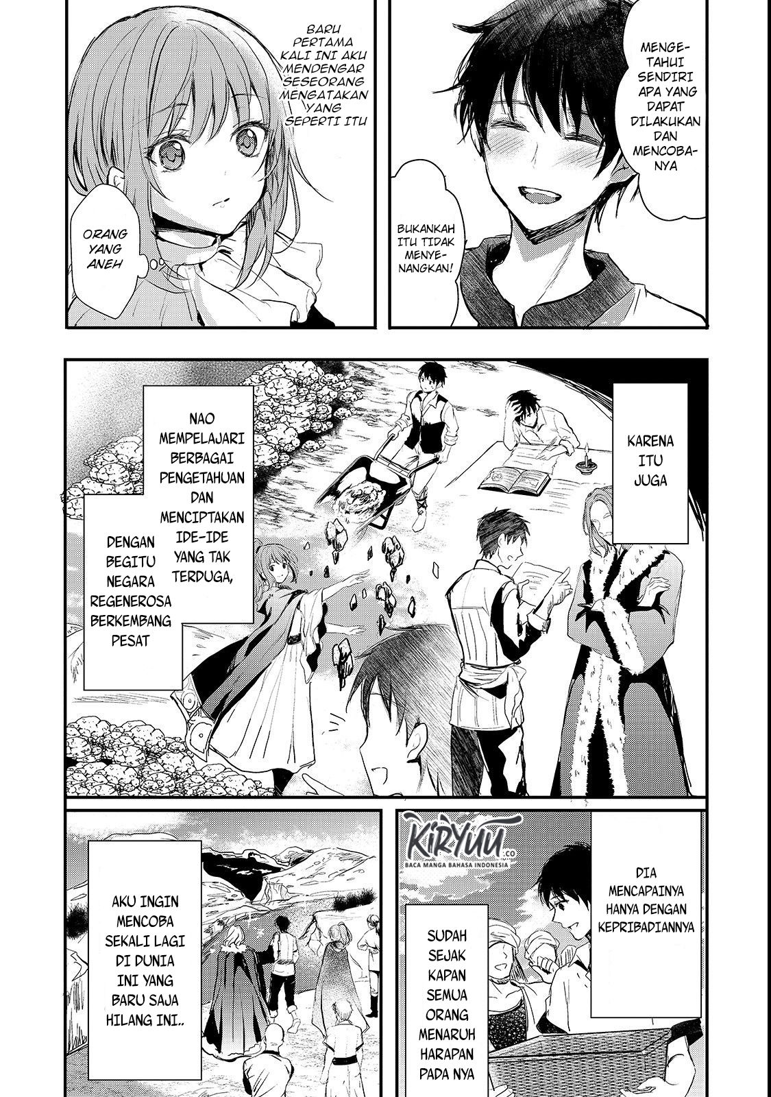 Oujo Denka wa Oikari no you desu Chapter 01 Gambar 21