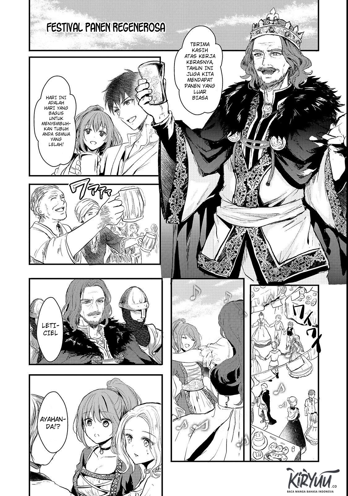 Oujo Denka wa Oikari no you desu Chapter 01 Gambar 23