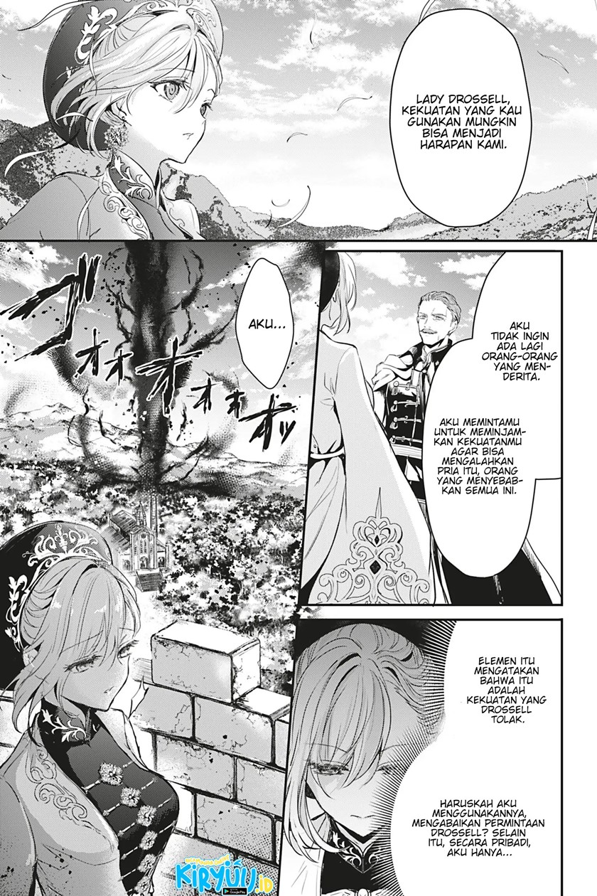Oujo Denka wa Oikari no you desu Chapter 14 Gambar 13