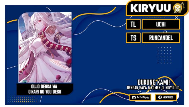 Oujo Denka wa Oikari no you desu Chapter 20 Gambar 1