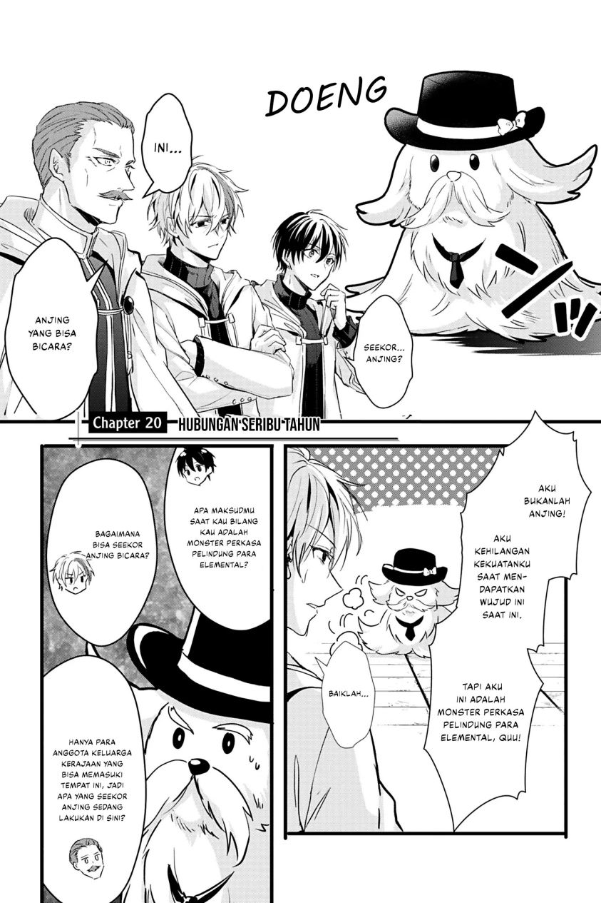 Oujo Denka wa Oikari no you desu Chapter 20 Gambar 2