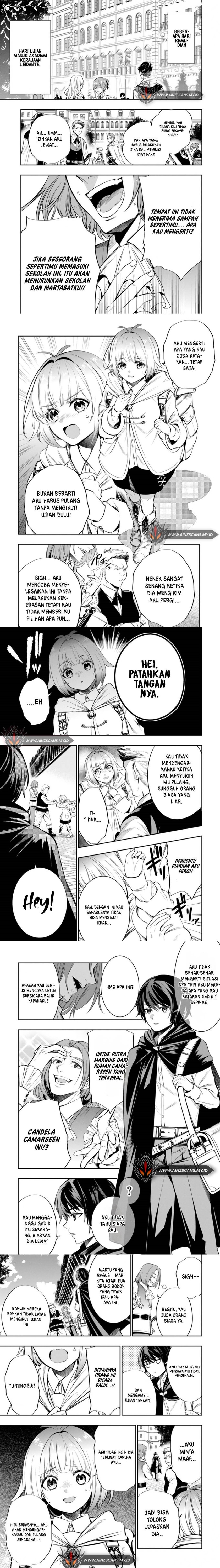 Oukoku no Saishuu Heiki, Rettousei to shite Kishi Gakuin e (The Ultimate Weapon of the Kingdom, He Went to the Knight Academy as an Inferior Student) Chapter 01.3 Gambar 2