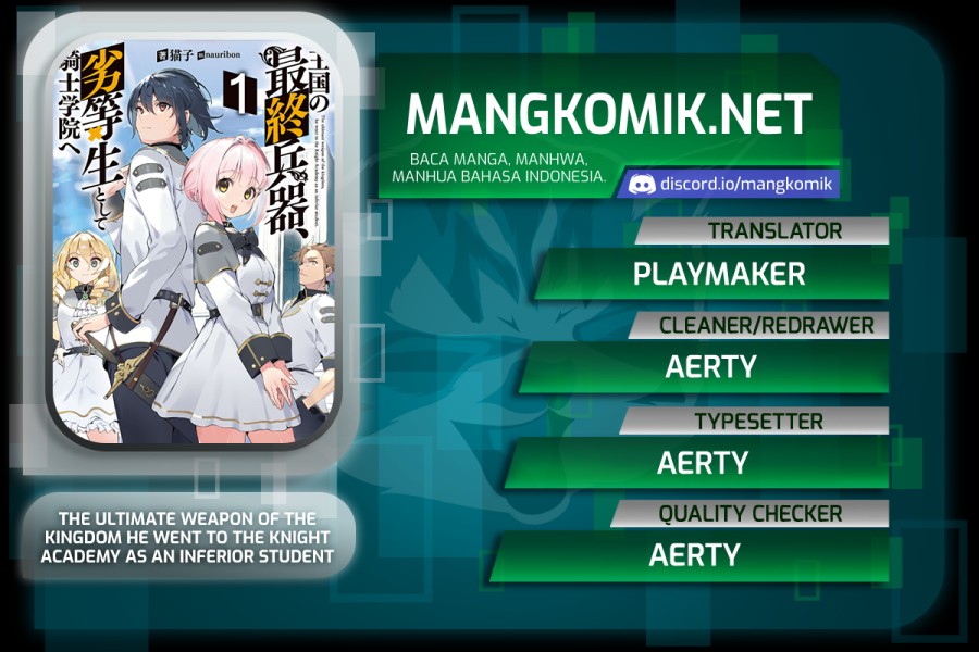 Oukoku no Saishuu Heiki, Rettousei to shite Kishi Gakuin e (The Ultimate Weapon of the Kingdom, He Went to the Knight Academy as an Inferior Student) Chapter 01.4 Gambar 1
