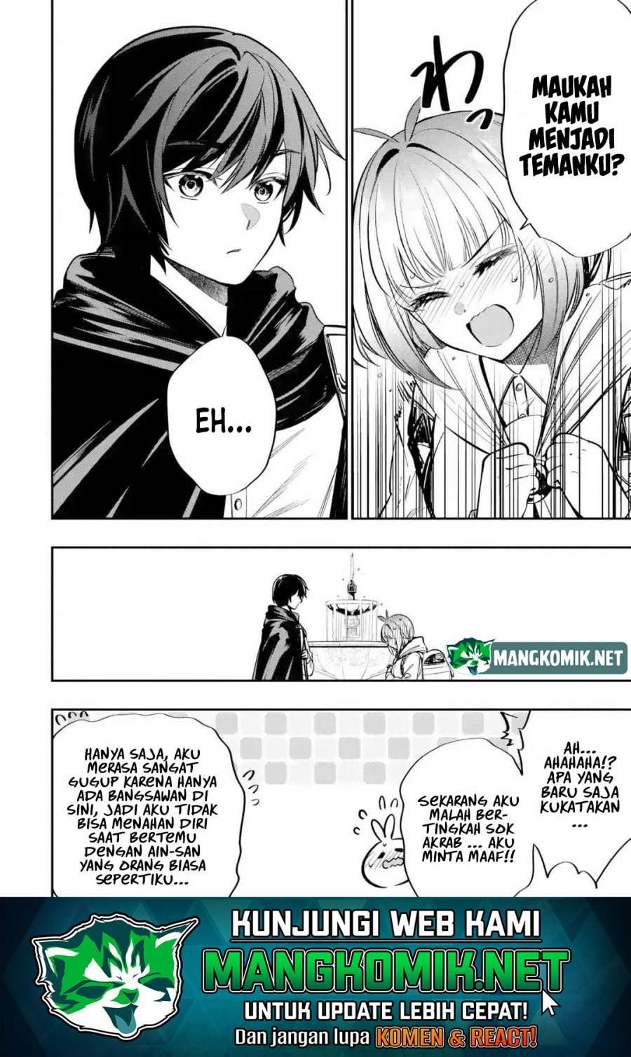 Oukoku no Saishuu Heiki, Rettousei to shite Kishi Gakuin e (The Ultimate Weapon of the Kingdom, He Went to the Knight Academy as an Inferior Student) Chapter 01.4 Gambar 6