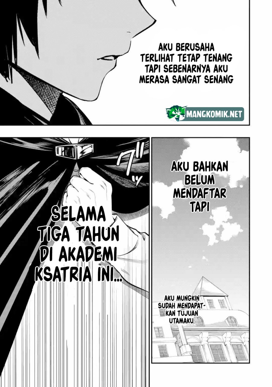 Oukoku no Saishuu Heiki, Rettousei to shite Kishi Gakuin e (The Ultimate Weapon of the Kingdom, He Went to the Knight Academy as an Inferior Student) Chapter 01.4 Gambar 7