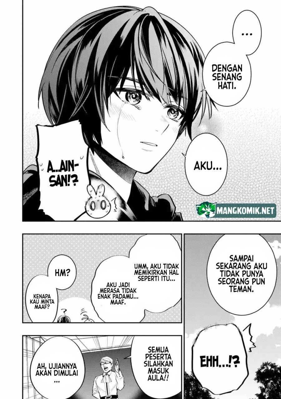 Oukoku no Saishuu Heiki, Rettousei to shite Kishi Gakuin e (The Ultimate Weapon of the Kingdom, He Went to the Knight Academy as an Inferior Student) Chapter 01.4 Gambar 8