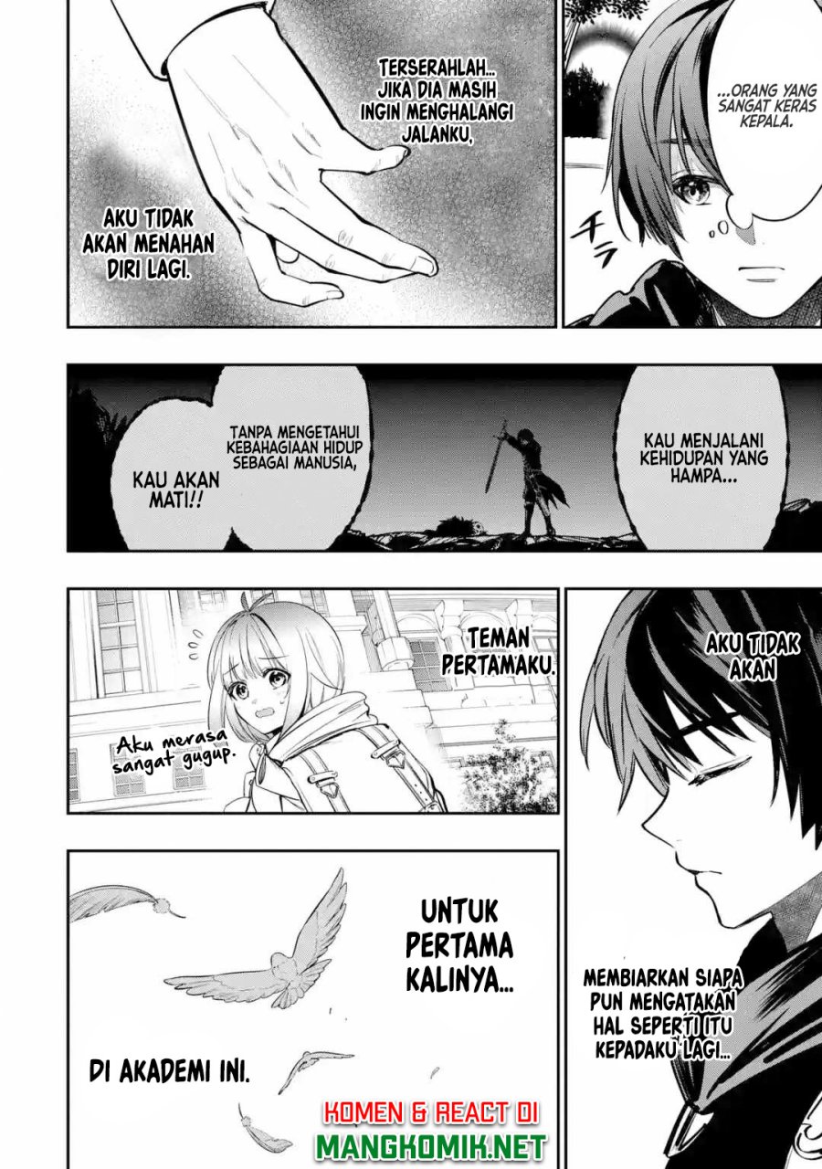 Oukoku no Saishuu Heiki, Rettousei to shite Kishi Gakuin e (The Ultimate Weapon of the Kingdom, He Went to the Knight Academy as an Inferior Student) Chapter 01.4 Gambar 10