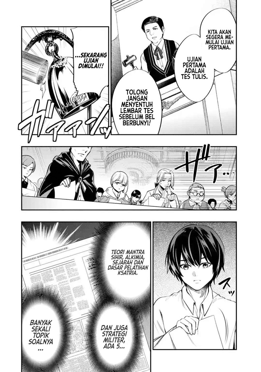 Oukoku no Saishuu Heiki, Rettousei to shite Kishi Gakuin e (The Ultimate Weapon of the Kingdom, He Went to the Knight Academy as an Inferior Student) Chapter 02 Gambar 5