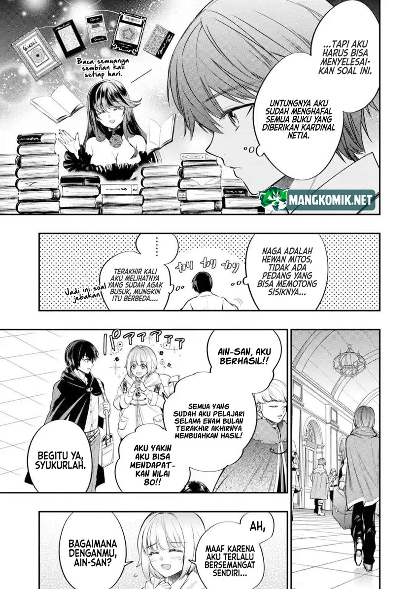 Oukoku no Saishuu Heiki, Rettousei to shite Kishi Gakuin e (The Ultimate Weapon of the Kingdom, He Went to the Knight Academy as an Inferior Student) Chapter 02 Gambar 6