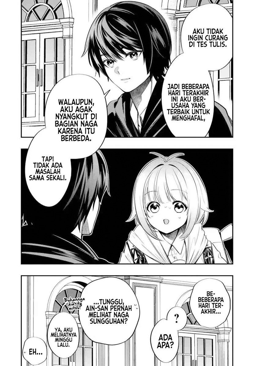 Oukoku no Saishuu Heiki, Rettousei to shite Kishi Gakuin e (The Ultimate Weapon of the Kingdom, He Went to the Knight Academy as an Inferior Student) Chapter 02 Gambar 7
