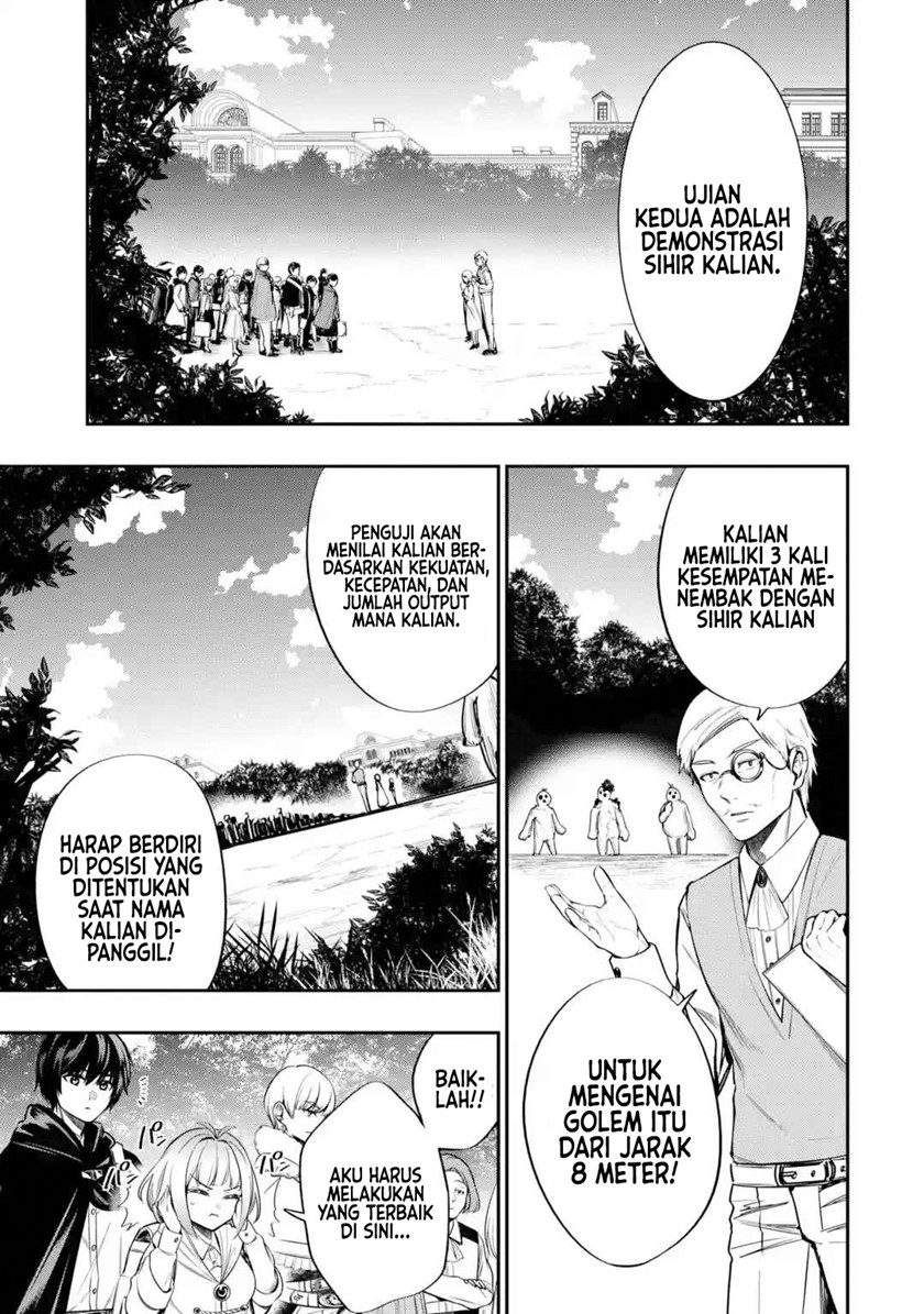Oukoku no Saishuu Heiki, Rettousei to shite Kishi Gakuin e (The Ultimate Weapon of the Kingdom, He Went to the Knight Academy as an Inferior Student) Chapter 02 Gambar 8