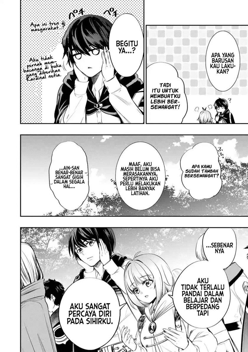Oukoku no Saishuu Heiki, Rettousei to shite Kishi Gakuin e (The Ultimate Weapon of the Kingdom, He Went to the Knight Academy as an Inferior Student) Chapter 02 Gambar 9