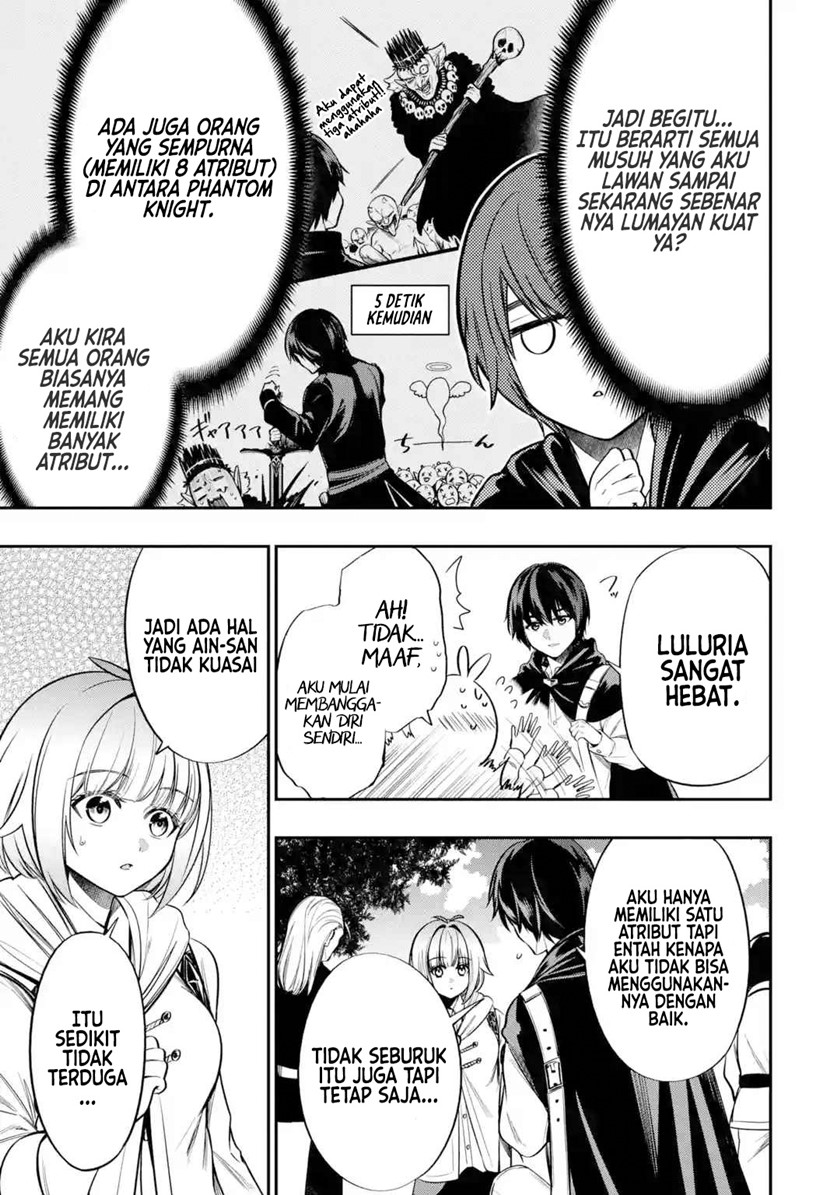 Oukoku no Saishuu Heiki, Rettousei to shite Kishi Gakuin e (The Ultimate Weapon of the Kingdom, He Went to the Knight Academy as an Inferior Student) Chapter 02 Gambar 12