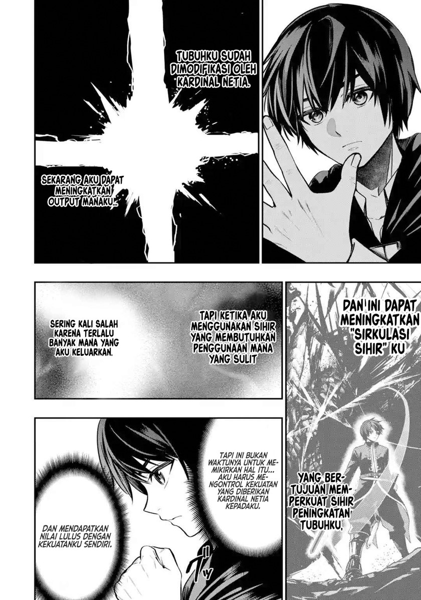 Oukoku no Saishuu Heiki, Rettousei to shite Kishi Gakuin e (The Ultimate Weapon of the Kingdom, He Went to the Knight Academy as an Inferior Student) Chapter 02 Gambar 13