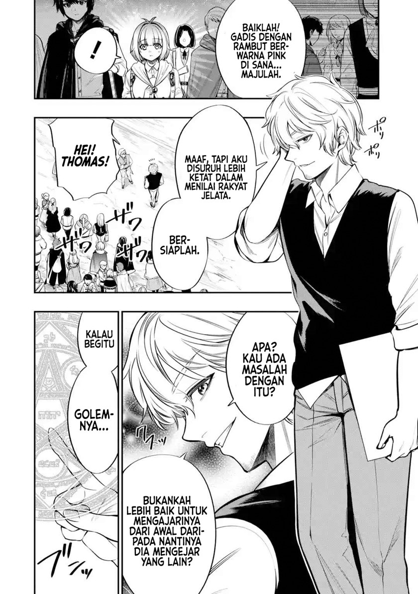 Oukoku no Saishuu Heiki, Rettousei to shite Kishi Gakuin e (The Ultimate Weapon of the Kingdom, He Went to the Knight Academy as an Inferior Student) Chapter 02 Gambar 15