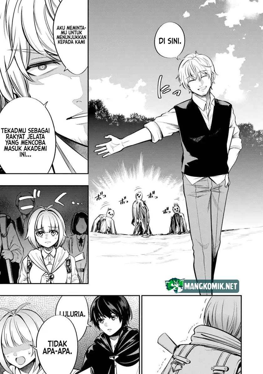 Oukoku no Saishuu Heiki, Rettousei to shite Kishi Gakuin e (The Ultimate Weapon of the Kingdom, He Went to the Knight Academy as an Inferior Student) Chapter 02 Gambar 16