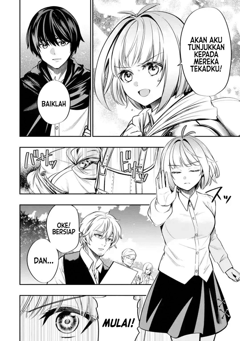 Oukoku no Saishuu Heiki, Rettousei to shite Kishi Gakuin e (The Ultimate Weapon of the Kingdom, He Went to the Knight Academy as an Inferior Student) Chapter 02 Gambar 17
