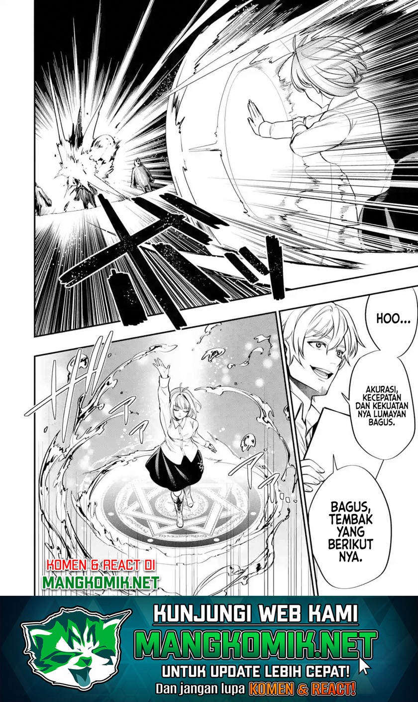 Oukoku no Saishuu Heiki, Rettousei to shite Kishi Gakuin e (The Ultimate Weapon of the Kingdom, He Went to the Knight Academy as an Inferior Student) Chapter 02 Gambar 19