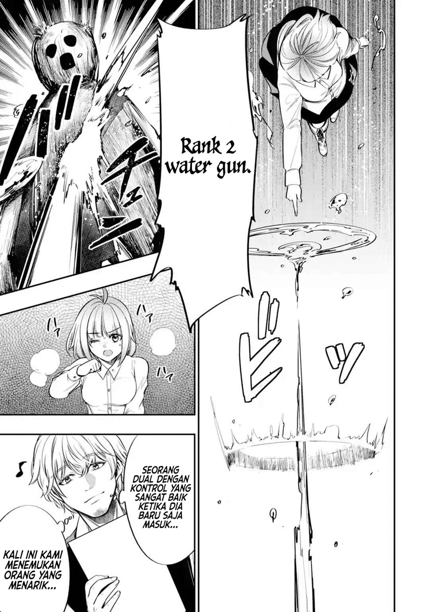 Oukoku no Saishuu Heiki, Rettousei to shite Kishi Gakuin e (The Ultimate Weapon of the Kingdom, He Went to the Knight Academy as an Inferior Student) Chapter 02 Gambar 20