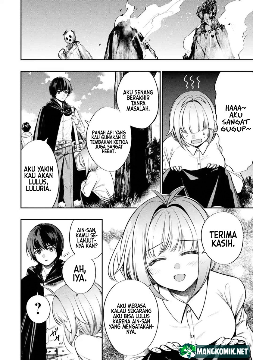 Oukoku no Saishuu Heiki, Rettousei to shite Kishi Gakuin e (The Ultimate Weapon of the Kingdom, He Went to the Knight Academy as an Inferior Student) Chapter 02 Gambar 21