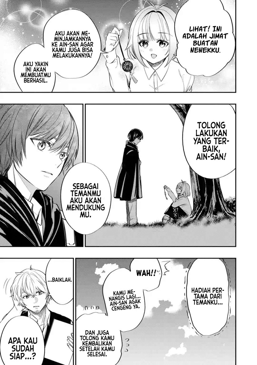 Oukoku no Saishuu Heiki, Rettousei to shite Kishi Gakuin e (The Ultimate Weapon of the Kingdom, He Went to the Knight Academy as an Inferior Student) Chapter 02 Gambar 22