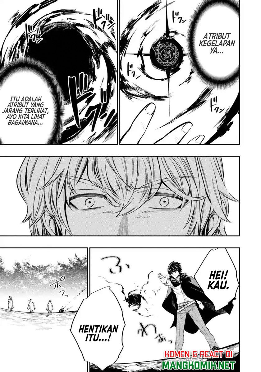 Oukoku no Saishuu Heiki, Rettousei to shite Kishi Gakuin e (The Ultimate Weapon of the Kingdom, He Went to the Knight Academy as an Inferior Student) Chapter 02 Gambar 24
