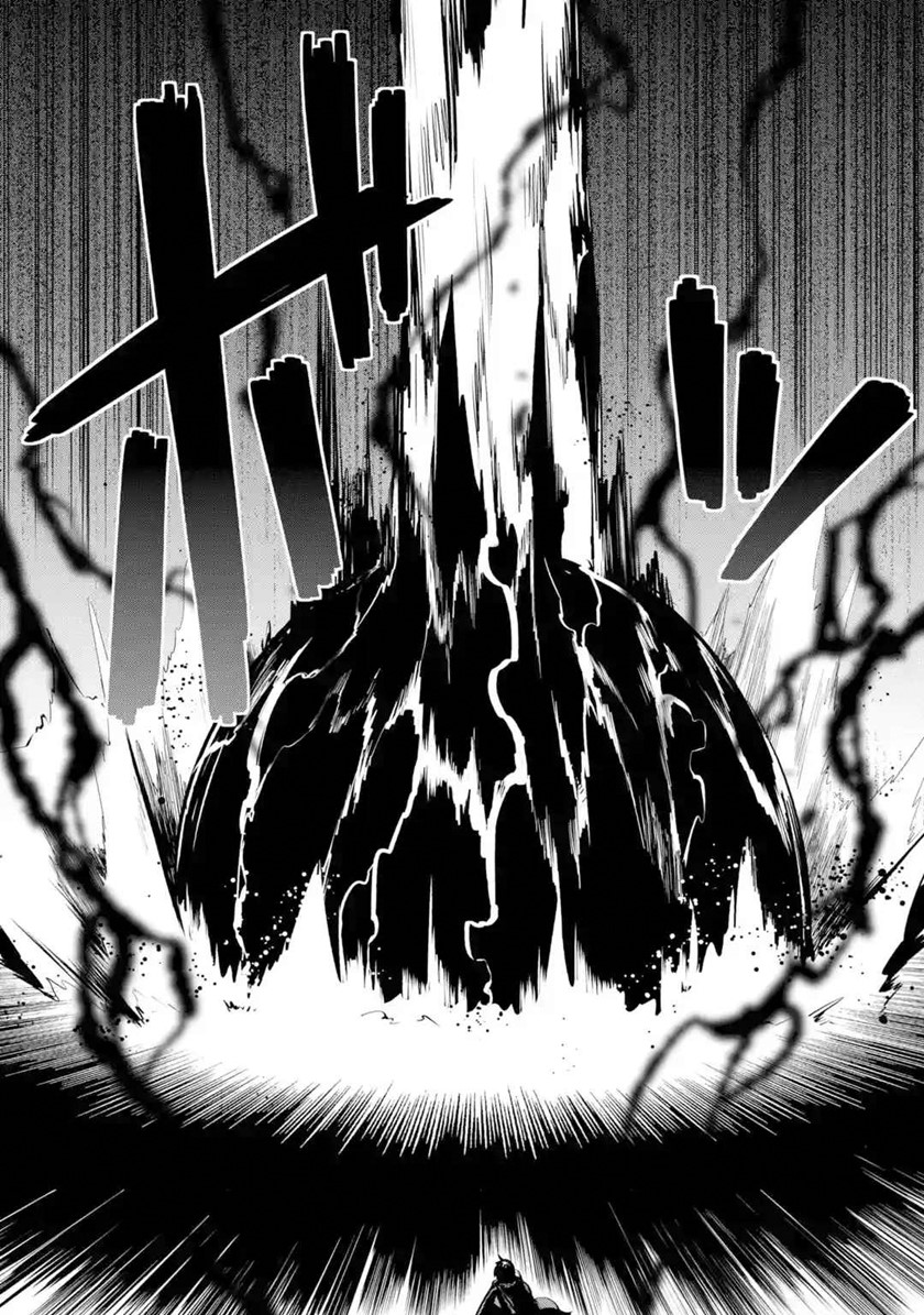Oukoku no Saishuu Heiki, Rettousei to shite Kishi Gakuin e (The Ultimate Weapon of the Kingdom, He Went to the Knight Academy as an Inferior Student) Chapter 02 Gambar 25
