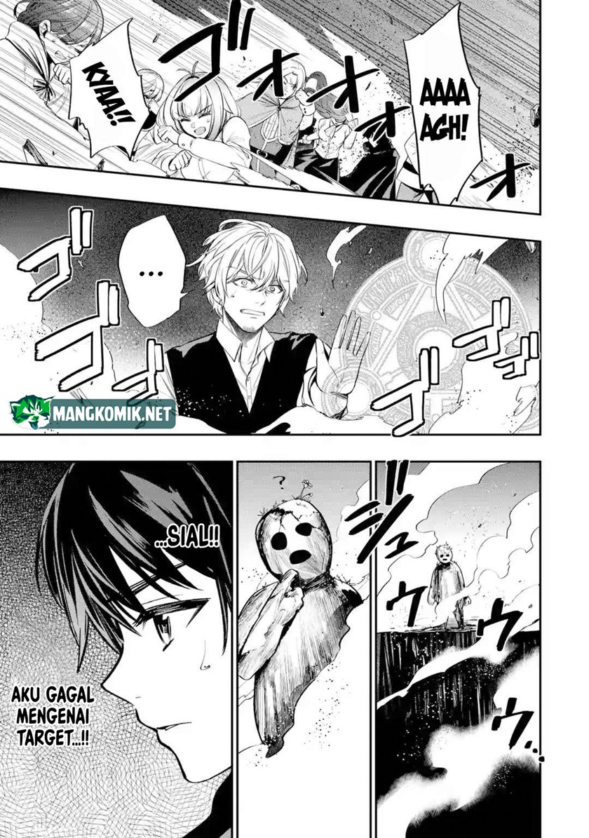 Oukoku no Saishuu Heiki, Rettousei to shite Kishi Gakuin e (The Ultimate Weapon of the Kingdom, He Went to the Knight Academy as an Inferior Student) Chapter 02 Gambar 26