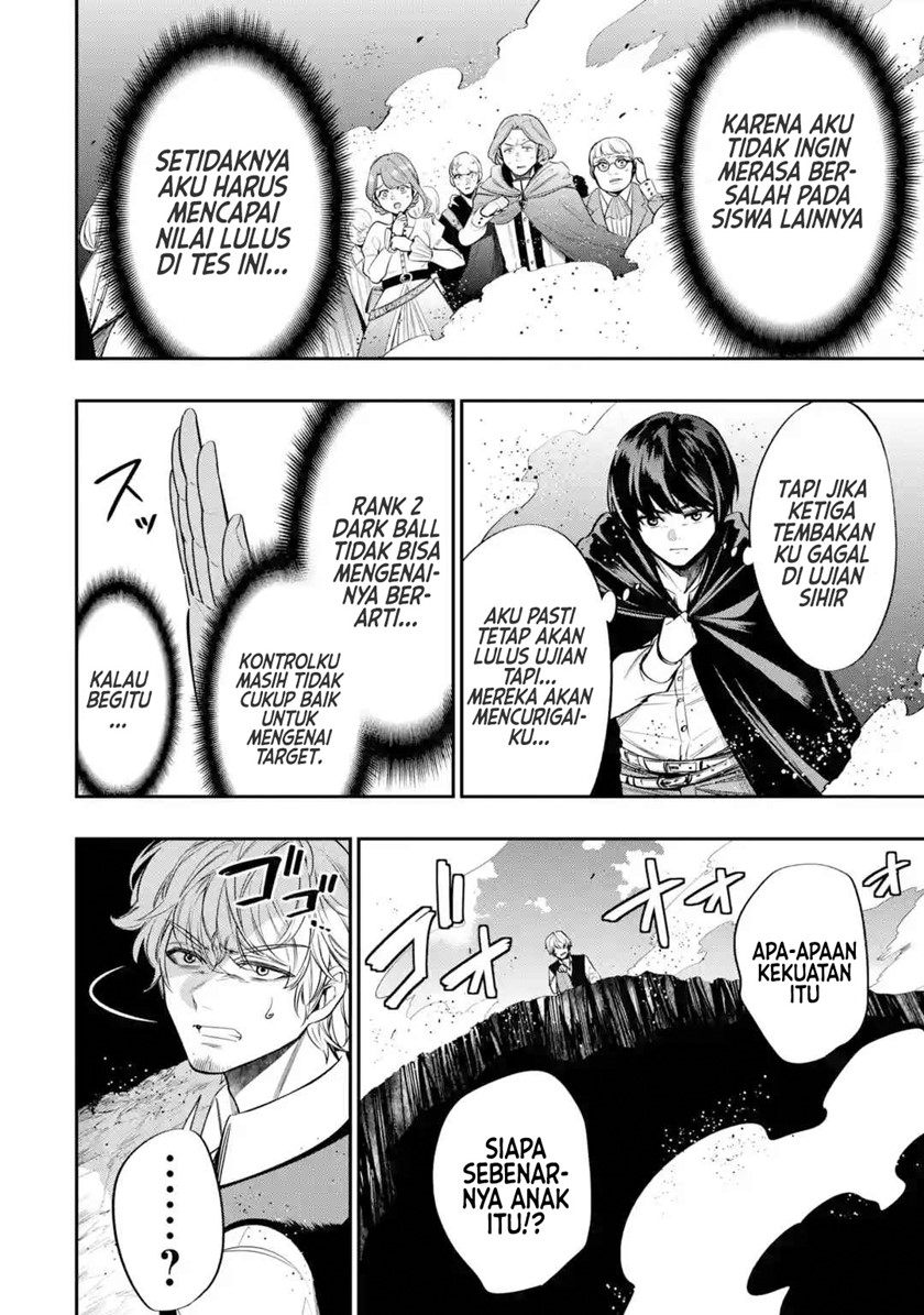 Oukoku no Saishuu Heiki, Rettousei to shite Kishi Gakuin e (The Ultimate Weapon of the Kingdom, He Went to the Knight Academy as an Inferior Student) Chapter 02 Gambar 27