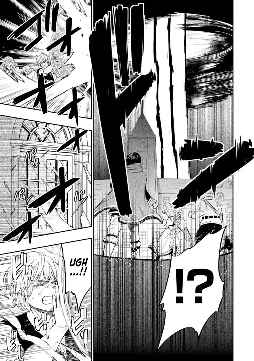 Oukoku no Saishuu Heiki, Rettousei to shite Kishi Gakuin e (The Ultimate Weapon of the Kingdom, He Went to the Knight Academy as an Inferior Student) Chapter 02 Gambar 30