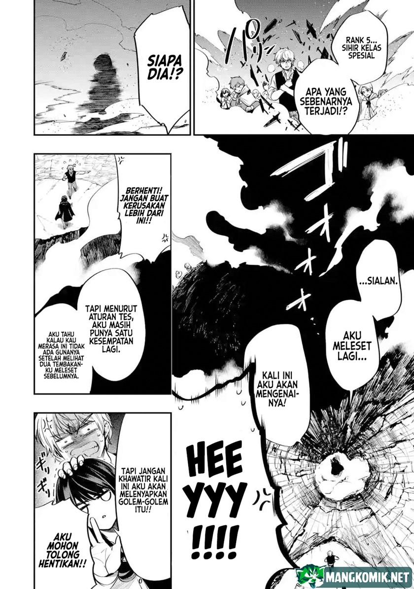 Oukoku no Saishuu Heiki, Rettousei to shite Kishi Gakuin e (The Ultimate Weapon of the Kingdom, He Went to the Knight Academy as an Inferior Student) Chapter 02 Gambar 31