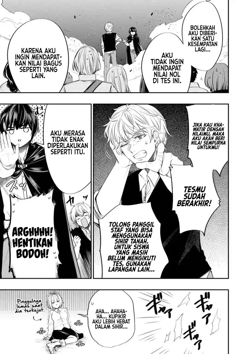 Oukoku no Saishuu Heiki, Rettousei to shite Kishi Gakuin e (The Ultimate Weapon of the Kingdom, He Went to the Knight Academy as an Inferior Student) Chapter 02 Gambar 32