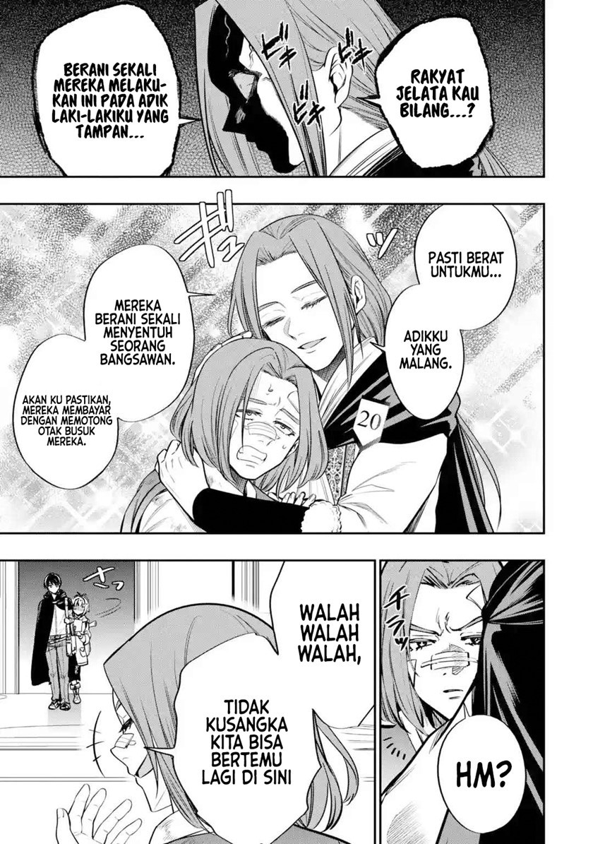 Oukoku no Saishuu Heiki, Rettousei to shite Kishi Gakuin e (The Ultimate Weapon of the Kingdom, He Went to the Knight Academy as an Inferior Student) Chapter 02 Gambar 36