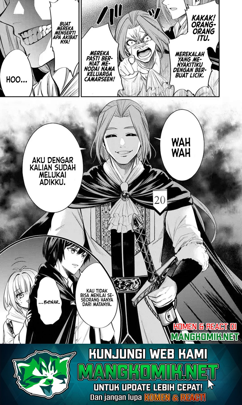 Oukoku no Saishuu Heiki, Rettousei to shite Kishi Gakuin e (The Ultimate Weapon of the Kingdom, He Went to the Knight Academy as an Inferior Student) Chapter 02 Gambar 37