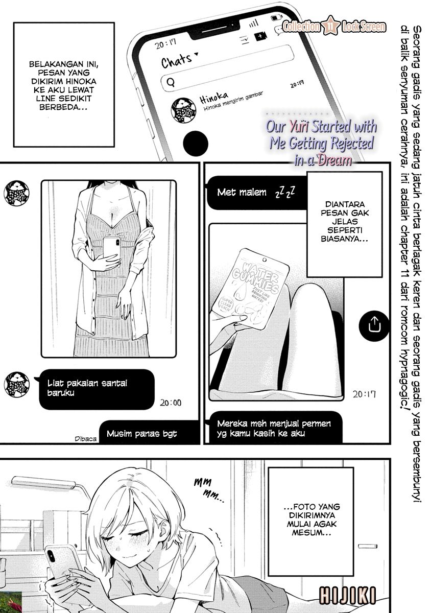 Our Yuri Started with Me Getting Rejected in a Dream Chapter 11 Gambar 2