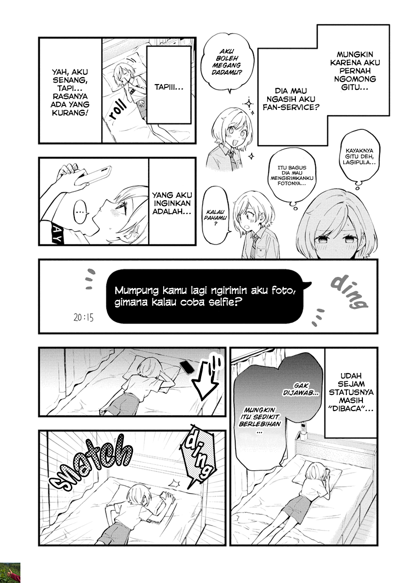Our Yuri Started with Me Getting Rejected in a Dream Chapter 11 Gambar 3