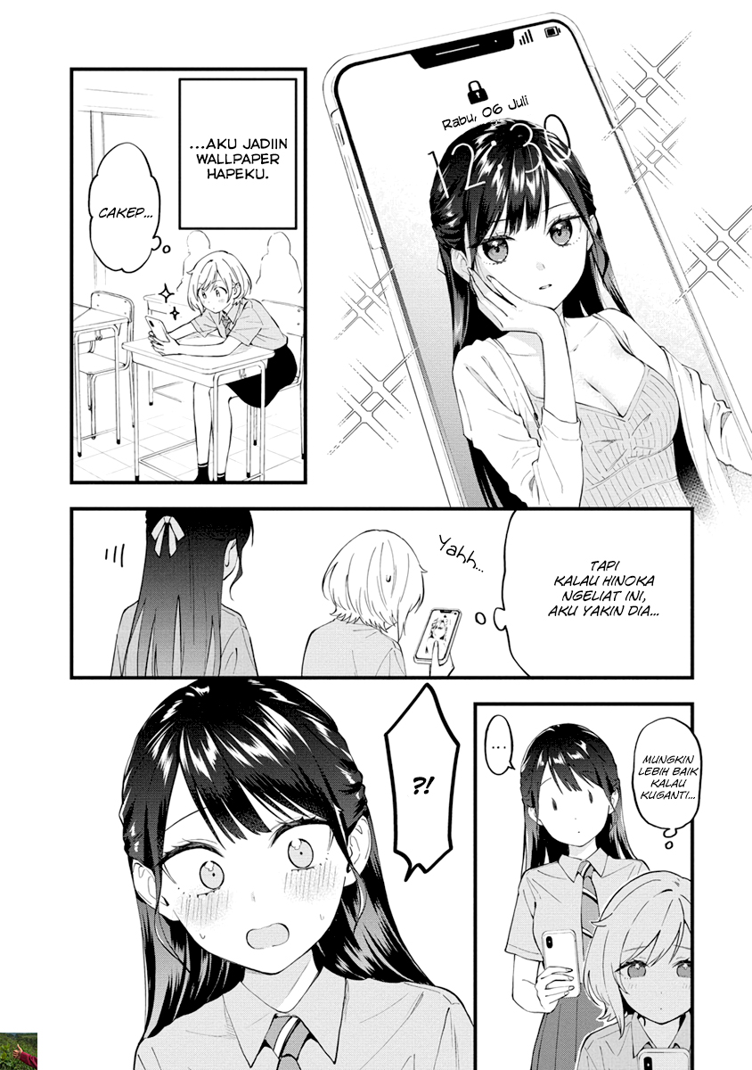 Our Yuri Started with Me Getting Rejected in a Dream Chapter 11 Gambar 5