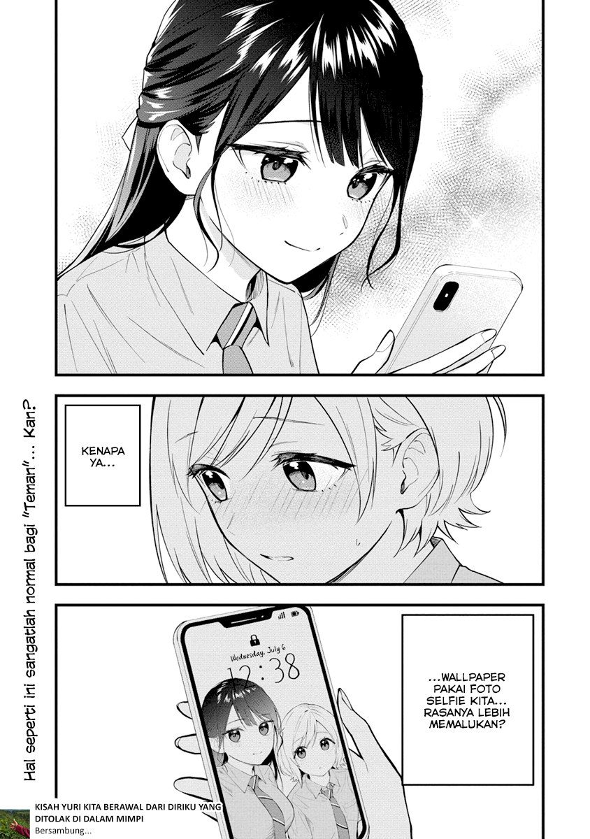 Our Yuri Started with Me Getting Rejected in a Dream Chapter 11 Gambar 9