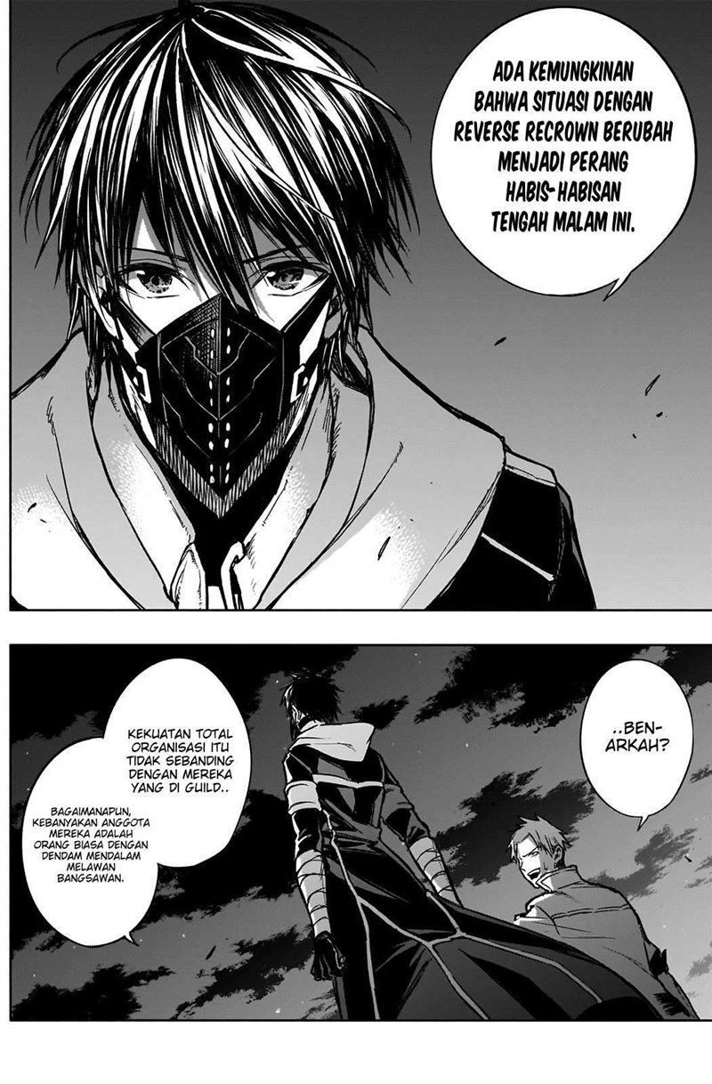 Ouritsu Mahou Gakuen no Saikasei: Slum Agari no Saikyou Mahoushi, Kizoku darake no Gakuen de Musou suru Chapter 24 Gambar 6