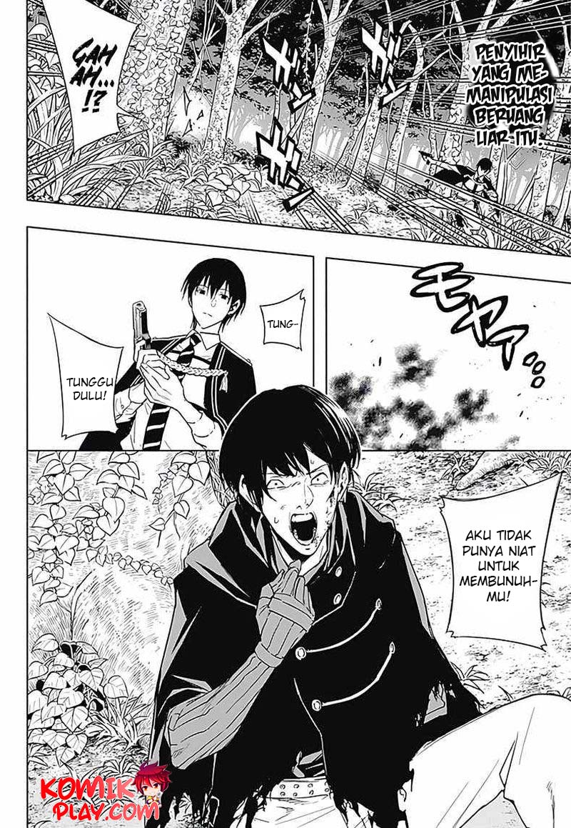 Ouritsu Mahou Gakuen no Saikasei: Slum Agari no Saikyou Mahoushi, Kizoku darake no Gakuen de Musou suru Chapter 39 Gambar 14