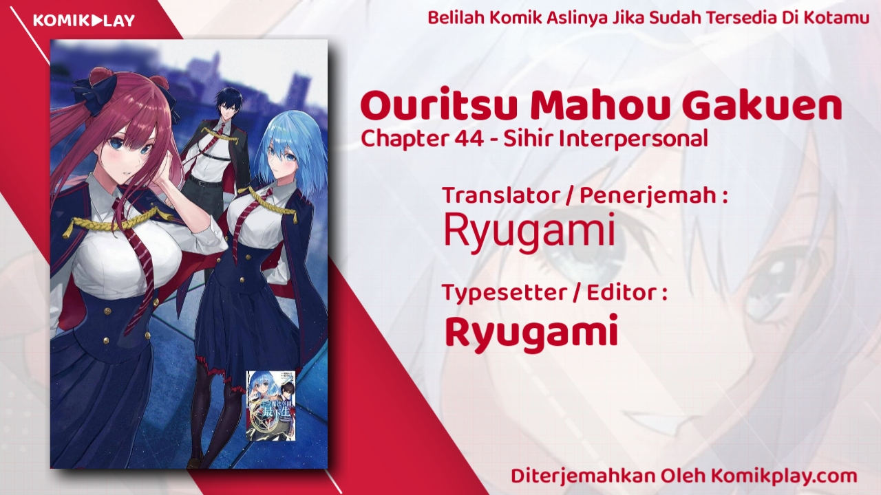 Ouritsu Mahou Gakuen no Saikasei: Slum Agari no Saikyou Mahoushi, Kizoku darake no Gakuen de Musou suru Chapter 44 Gambar 2