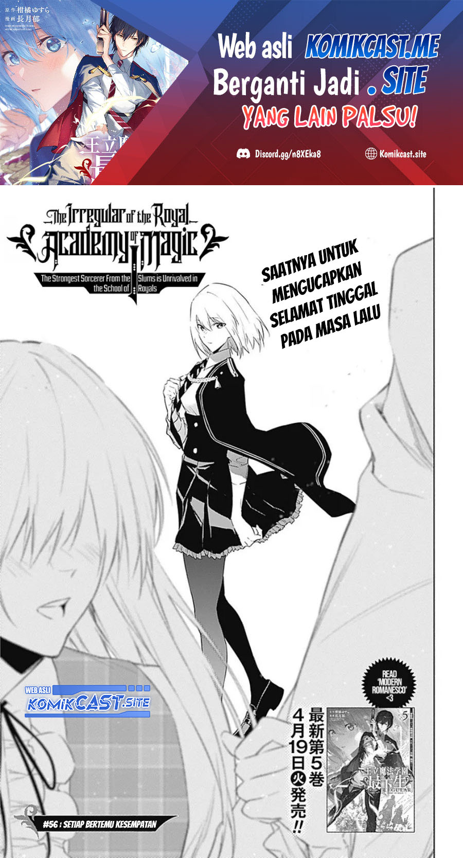 Ouritsu Mahou Gakuen no Saikasei: Slum Agari no Saikyou Mahoushi, Kizoku darake no Gakuen de Musou suru Chapter 56 Gambar 2
