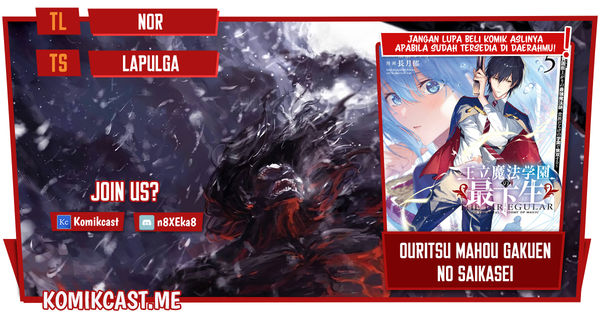 Ouritsu Mahou Gakuen no Saikasei: Slum Agari no Saikyou Mahoushi, Kizoku darake no Gakuen de Musou suru Chapter 61 Gambar 1