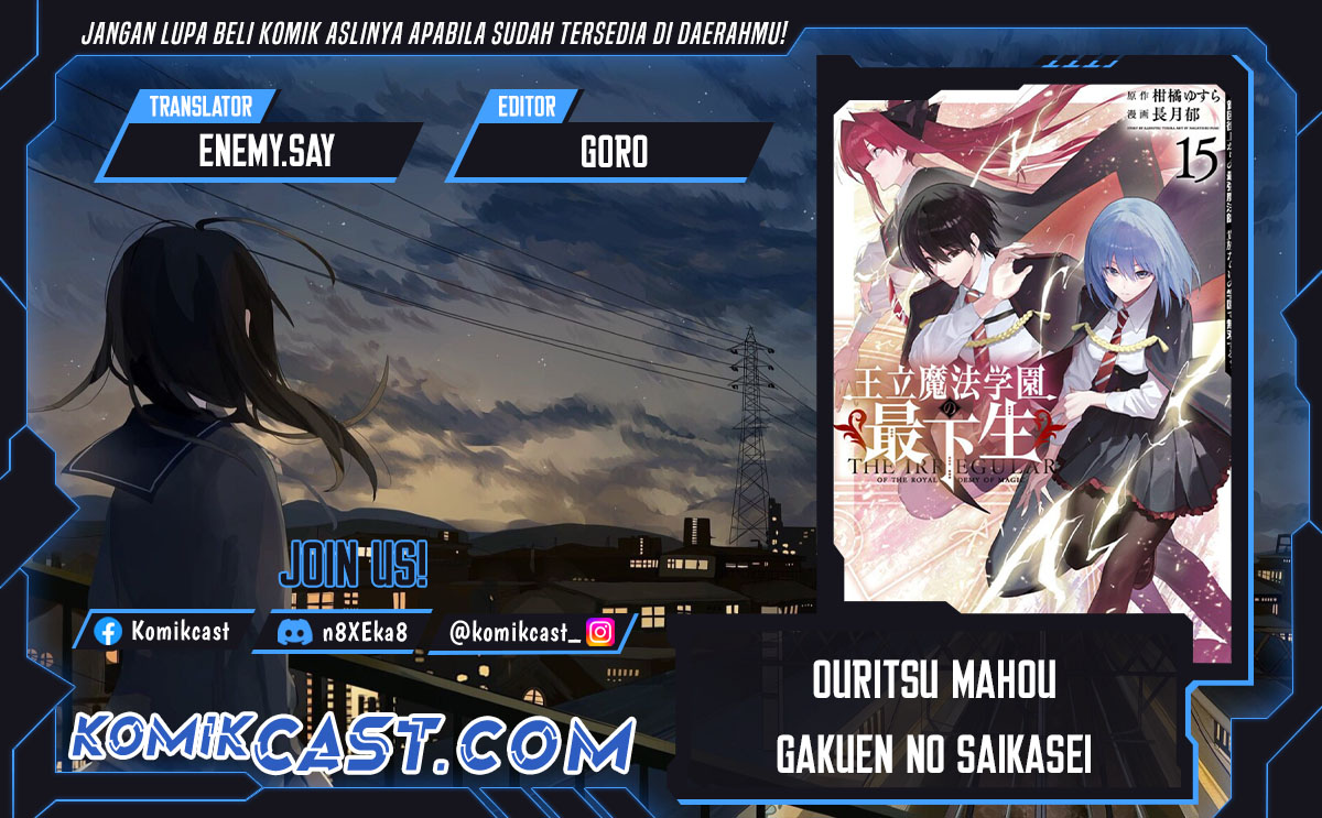 Ouritsu Mahou Gakuen no Saikasei: Slum Agari no Saikyou Mahoushi, Kizoku darake no Gakuen de Musou suru Chapter 111 Gambar 1