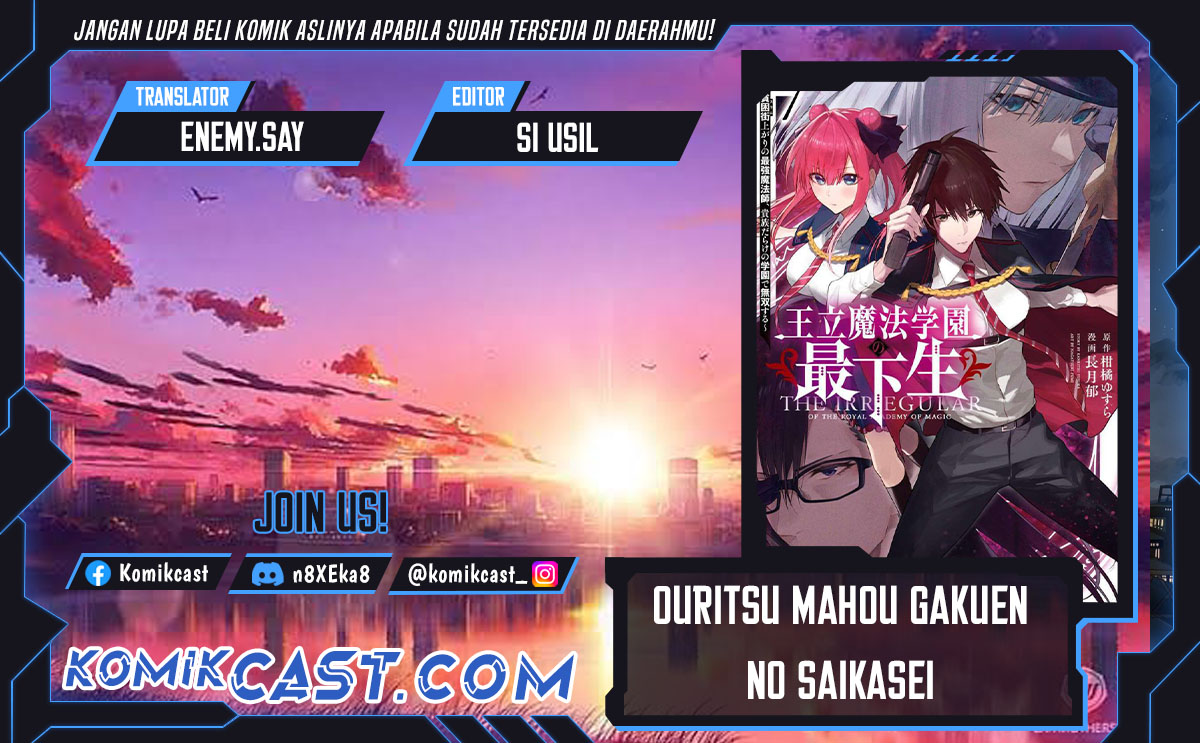 Ouritsu Mahou Gakuen no Saikasei: Slum Agari no Saikyou Mahoushi, Kizoku darake no Gakuen de Musou suru Chapter 114 Gambar 1