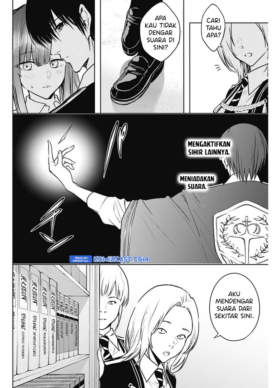 Ouritsu Mahou Gakuen no Saikasei: Slum Agari no Saikyou Mahoushi, Kizoku darake no Gakuen de Musou suru Chapter 114 Gambar 17