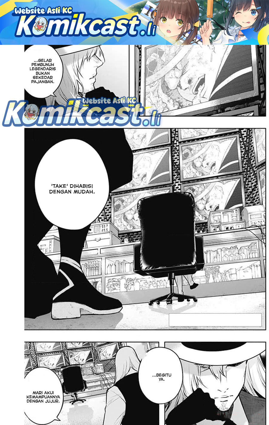 Ouritsu Mahou Gakuen no Saikasei: Slum Agari no Saikyou Mahoushi, Kizoku darake no Gakuen de Musou suru Chapter 125 Gambar 2