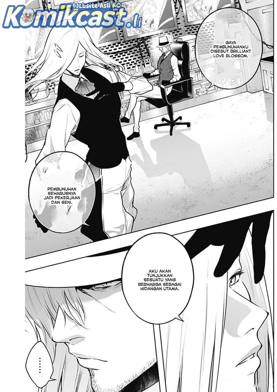 Ouritsu Mahou Gakuen no Saikasei: Slum Agari no Saikyou Mahoushi, Kizoku darake no Gakuen de Musou suru Chapter 125 Gambar 4