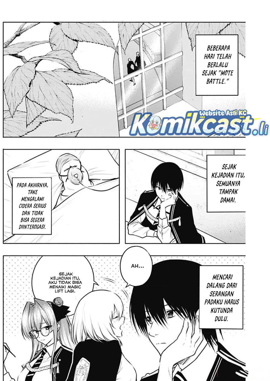 Ouritsu Mahou Gakuen no Saikasei: Slum Agari no Saikyou Mahoushi, Kizoku darake no Gakuen de Musou suru Chapter 125 Gambar 5